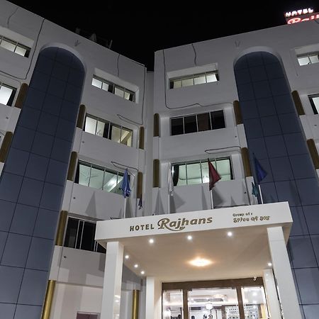 Rajhans Hotel & Resort Phalta Exterior foto